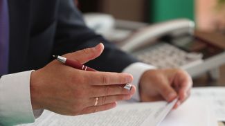 Фото из архива