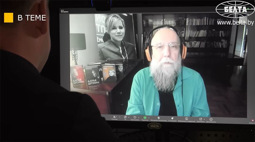 Александр Дугин. Скриншот видео