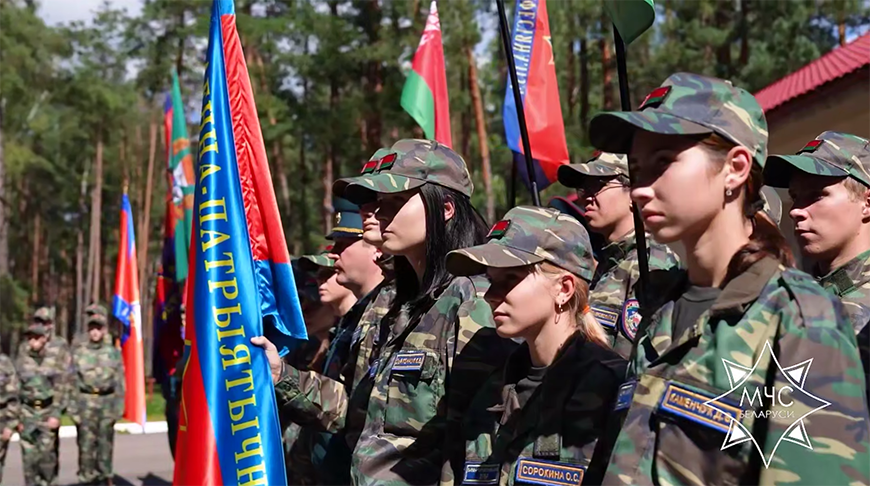 Скриншот видео МЧС