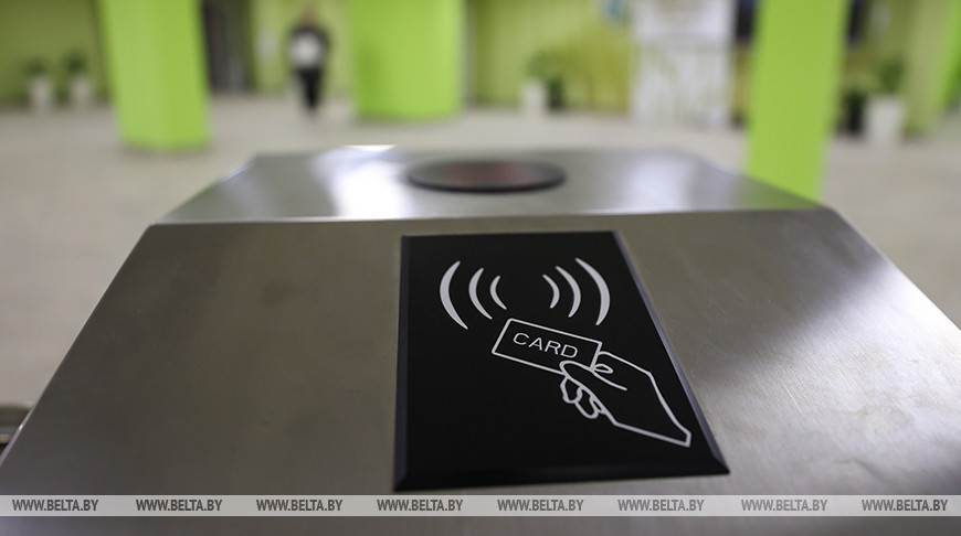 Фото из архива