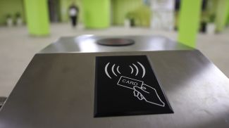 Фото из архива