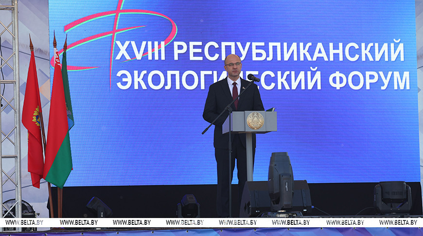 Сергей Масляк