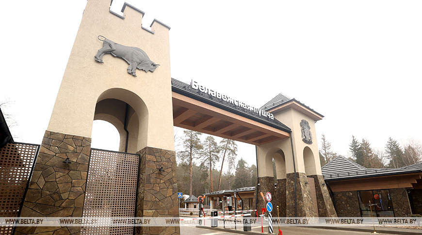 Фото из архива