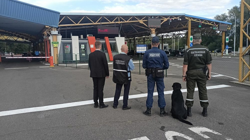 Фото nalog.gov.by