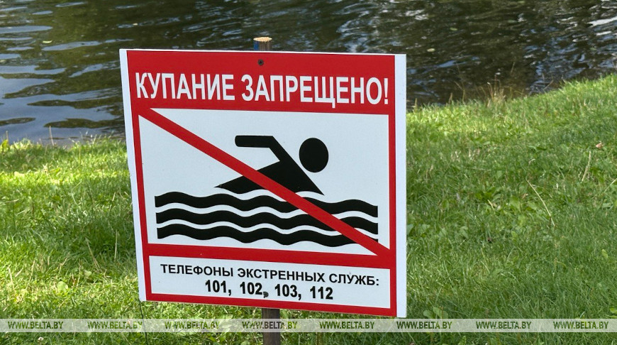 Фото из архива