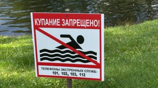 Фото из архива