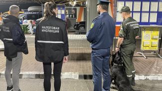 Фото nalog.gov.by