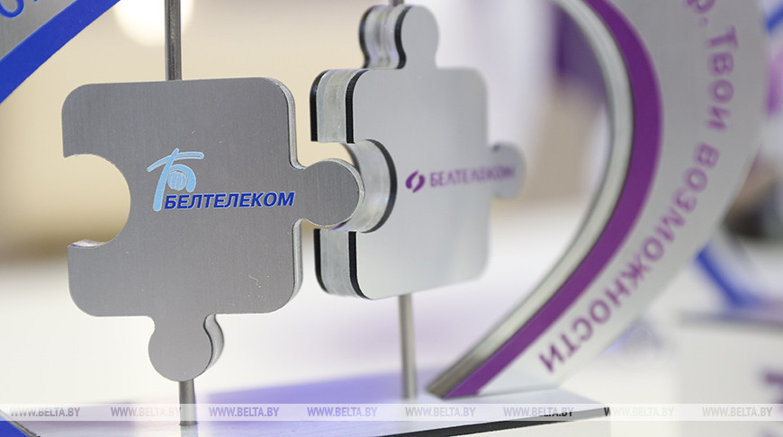 Фото из архива