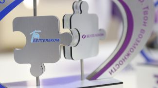 Фото из архива