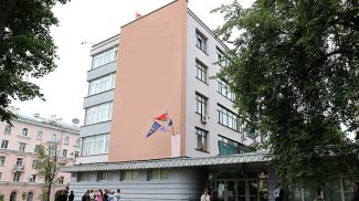 Фото из архива