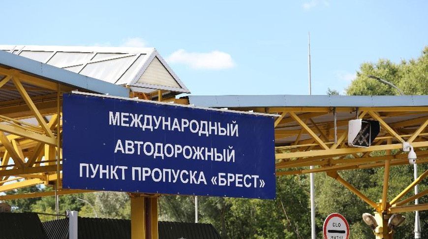 Фото ГПК