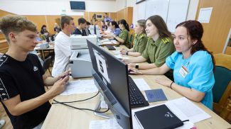 Фото из архива