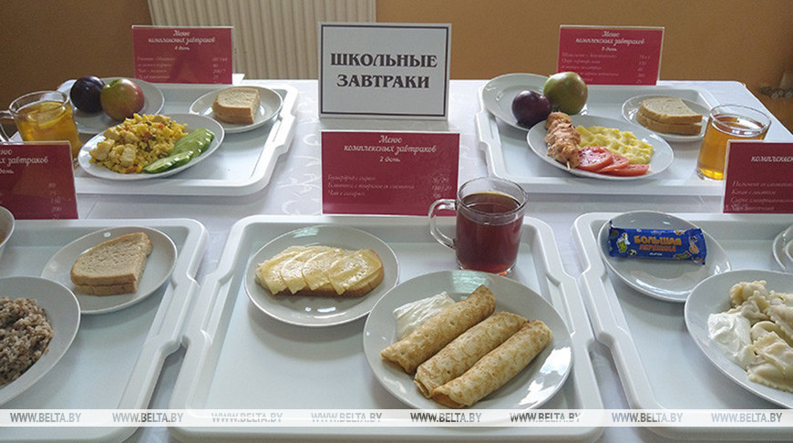 Фото из архива