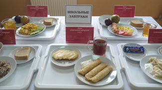 Фото из архива