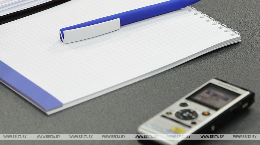 Фото из архива