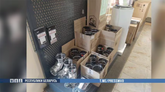 Скриншот видео МВД