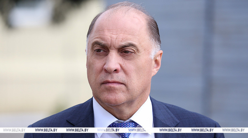 Александр Вольфович