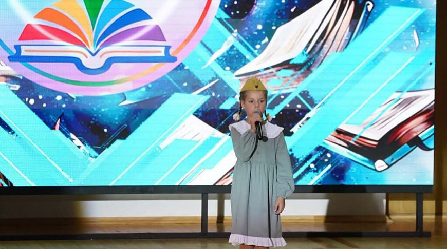 Фото Министерства информации