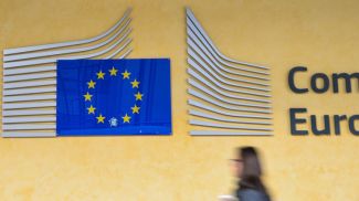 Фото РИА Новости