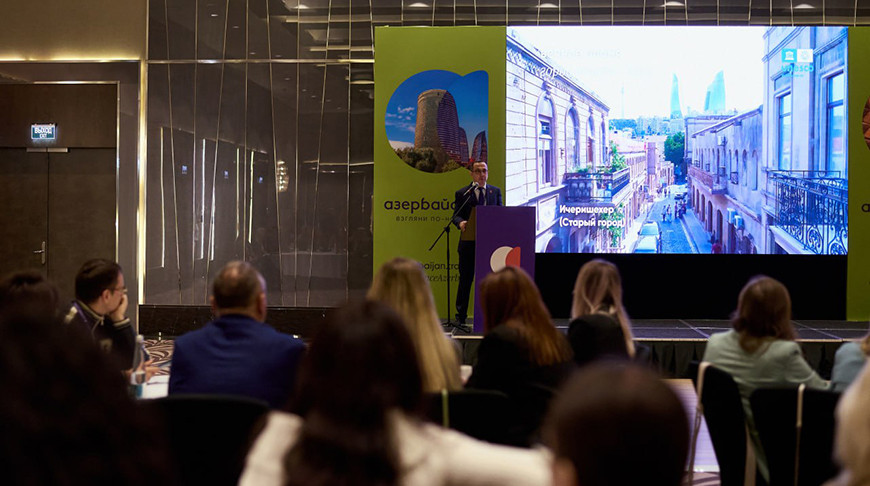 Фото Республиканского союза туристической индустрии