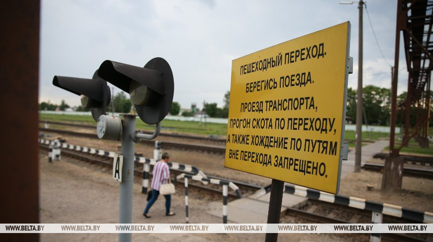 Фото из архива