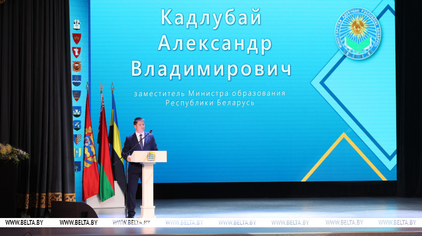 Александр Кадлубай