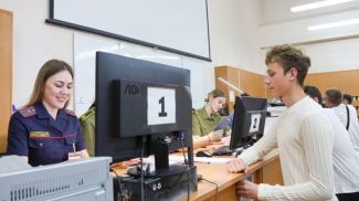 Фото из архива