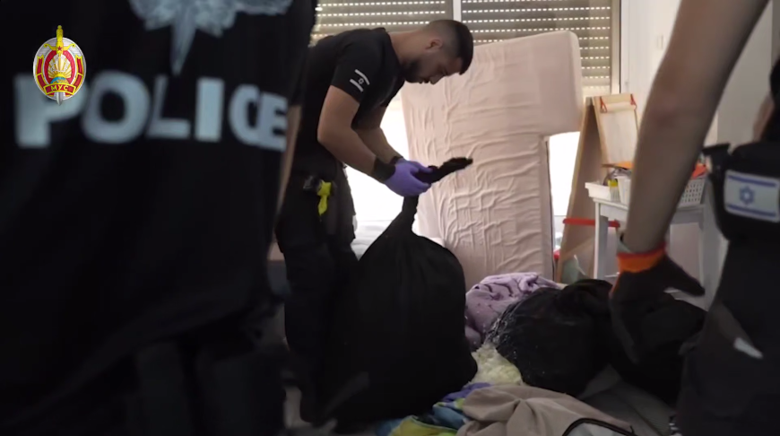 Скриншот видео МВД