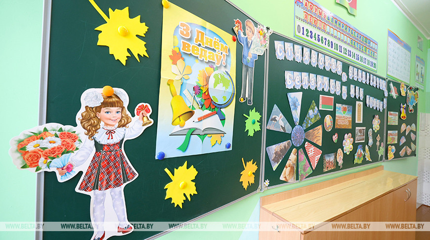 Фото из архива