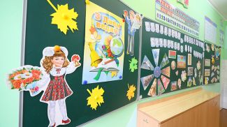 Фото из архива