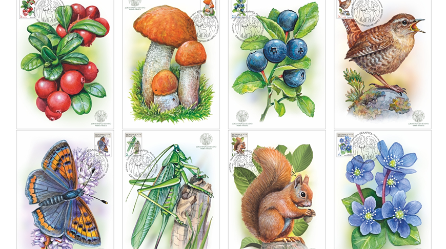 Фото РУП "Белпочта"