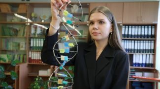 Фото из архива