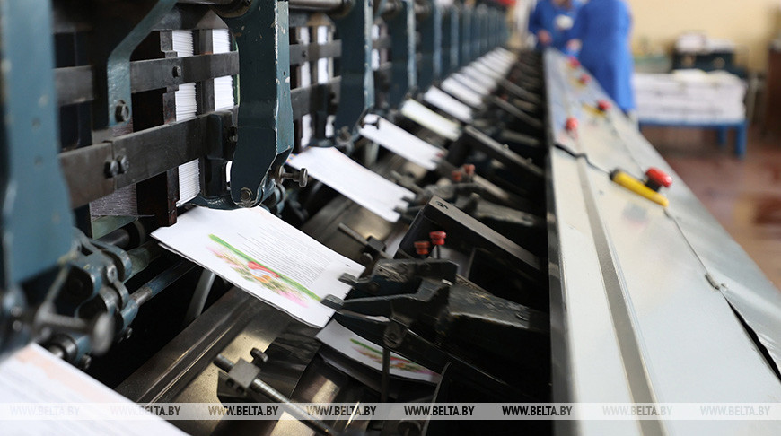 Фото из архива