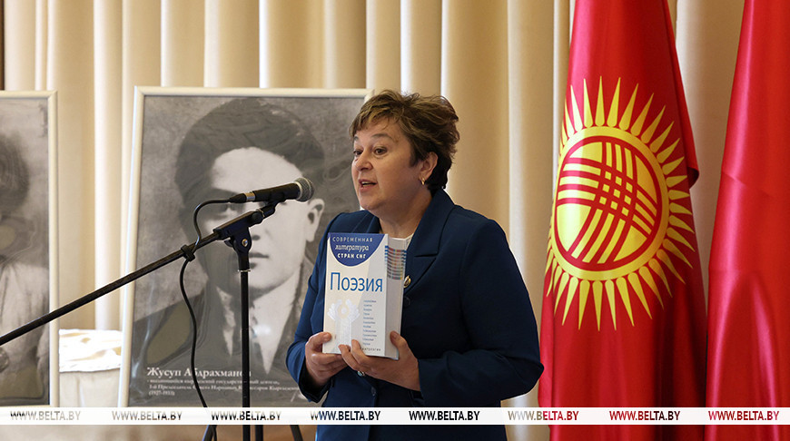 Елена Стельмах