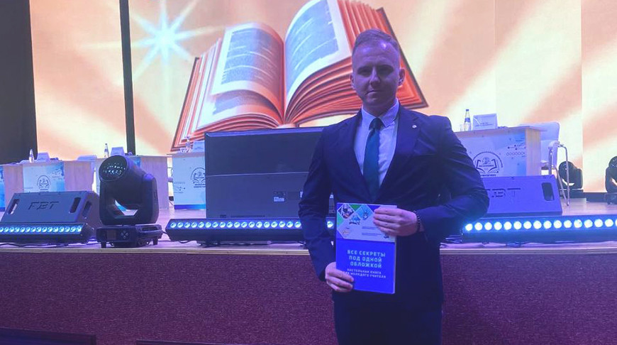 Алексей Товстыка. Фото героя