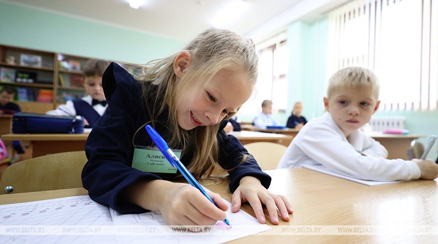 Фото из архива