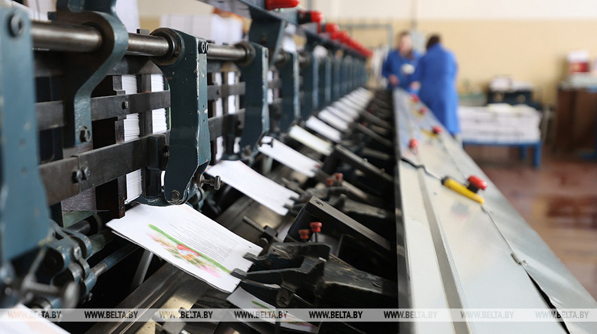 Фото из архива