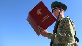 Фото ГПК