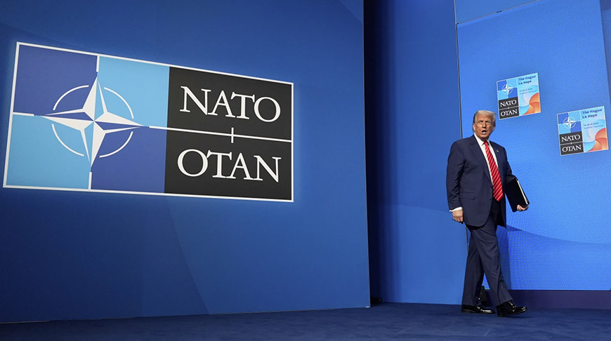 Дональд Трамп. Фото АР