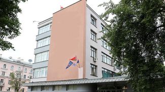 Фото из архива