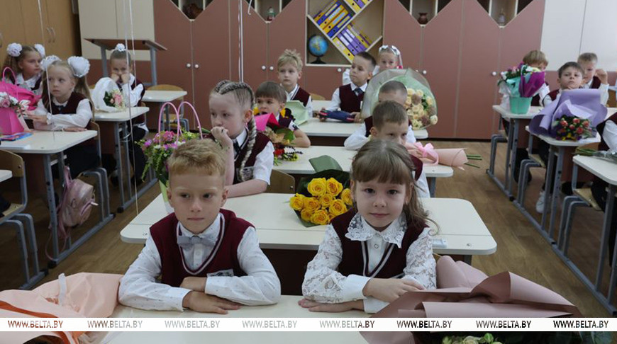 Фото БелТА