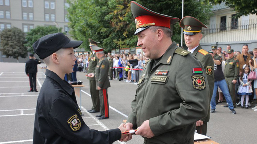 Фото  "Ваяр" 