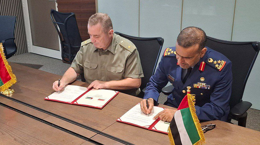 Фото Минобороны