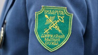 Фото из архива