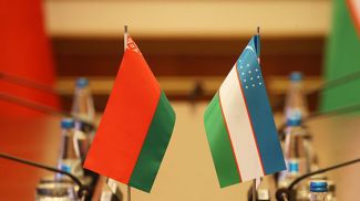 Фото из архива