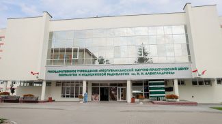 Фото из архива