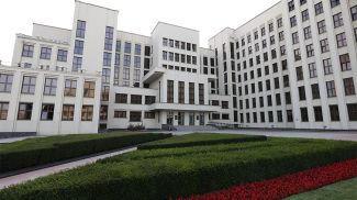 Фото из архива