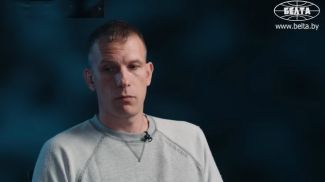 Дмитрий Матаев. Скриншот видео