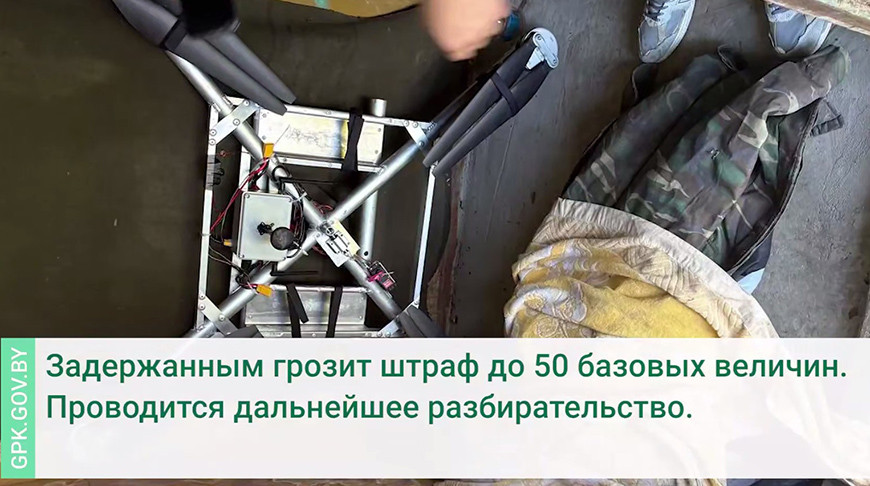 Скриншот видео ГПК