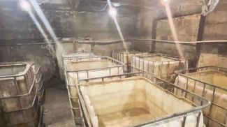 Скриншот видео МВД